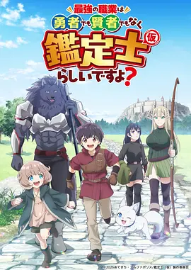 我们这一家